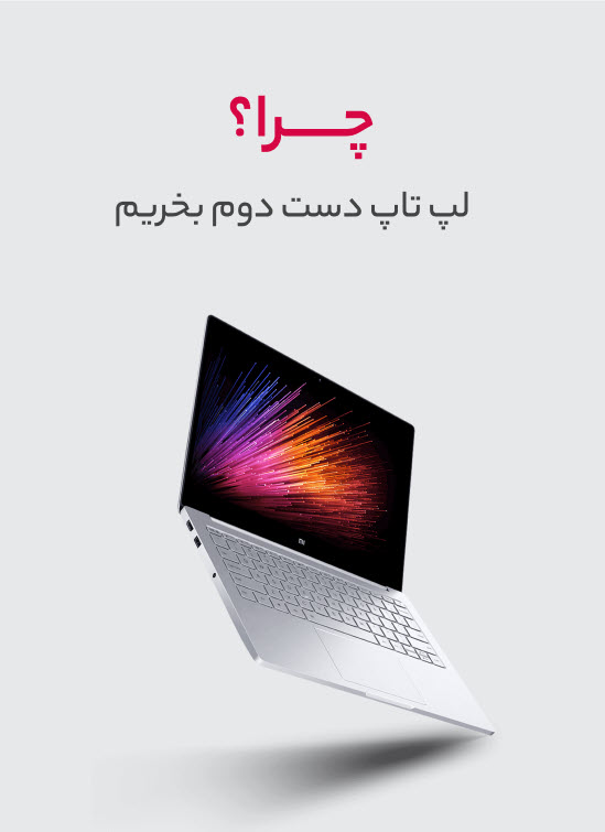 new home banner 2